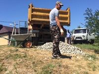 ������� ��� ����������